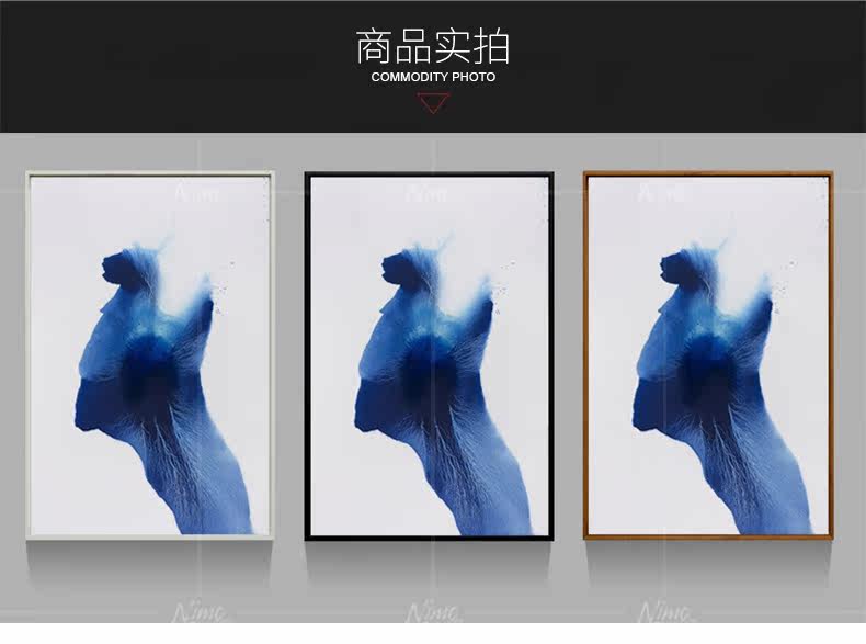 Poster mural géant - Ref 2458787 Image 18