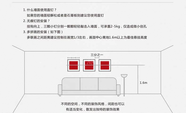 Poster mural géant - Ref 2458787 Image 38