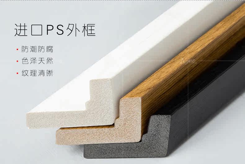 Poster mural géant - Ref 2458787 Image 27