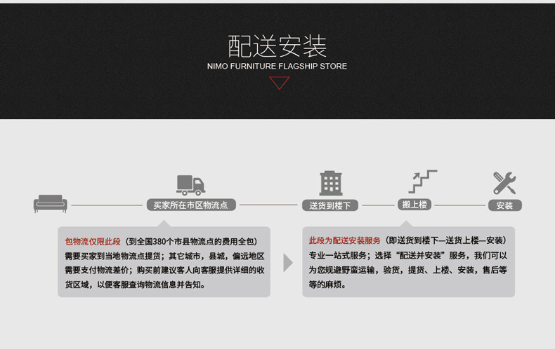 Poster mural géant - Ref 2458787 Image 44