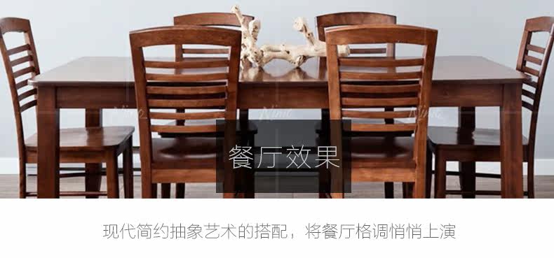 Poster mural géant - Ref 2458787 Image 17