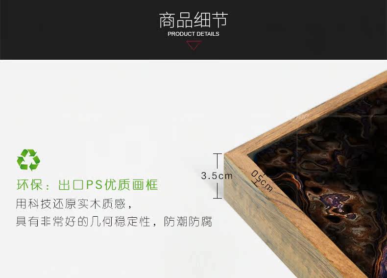 Poster mural géant - Ref 2458787 Image 23