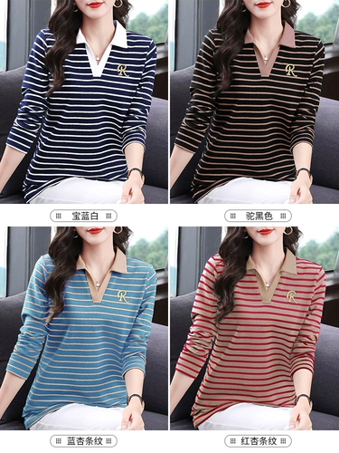 芳妮诗 Флисовый весенний базовый приятный телу лонгслив для матери, большой размер