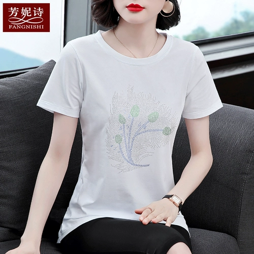 Хлопковая белая летняя длинная футболка для матери, 2021 года, большой размер, средней длины, короткий рукав