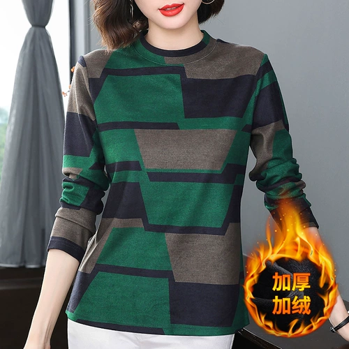 Pyraitie Bottom Frink? 022 Новый размер полюса, разработчик, мать, внутренняя рубашка, модный плюшевый топ