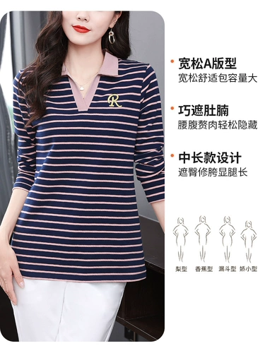 芳妮诗 Флисовый весенний базовый приятный телу лонгслив для матери, большой размер