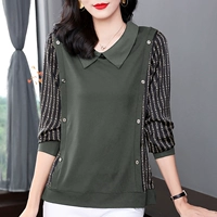 Серый зеленый