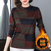 Красный кофе-цветной бархат 8441