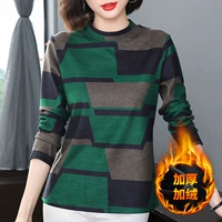 Чернила зеленый бархат 8441