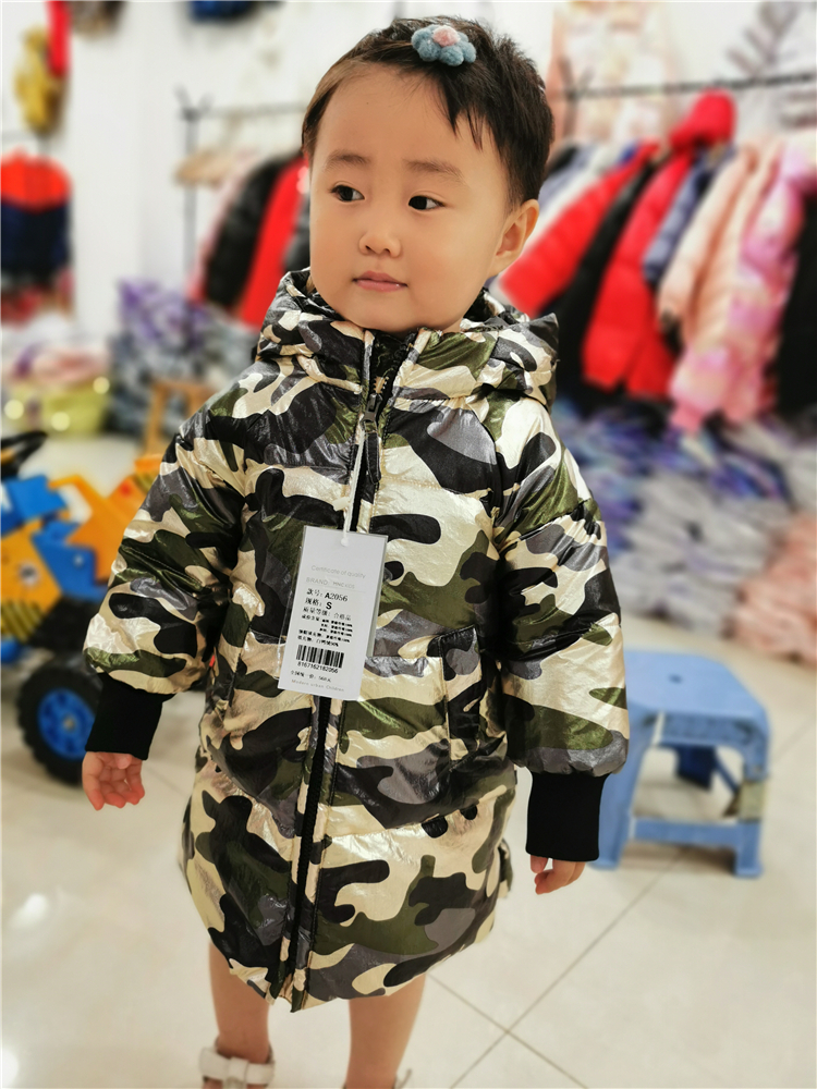 MNC KIDS A2056 2020 Winter new children's down clothes male and female cuddly warm jacket