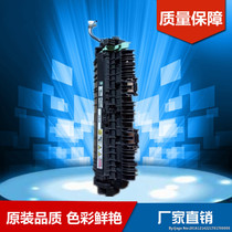 Original fitted Xeroi S1810 2010 2220 2420 S2011 fuser fixing components heating components