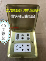 DVI ground socket two Lotus audio and video straight plug welding-free computer network power supply five-hole ground socket