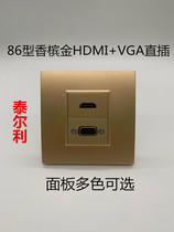 Champagne Gold HDMI VGA Panel Hdmi High-definition Vga Projector Audio Multimedia Socket 86 Type wall plug 4K