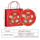 【礼袋+铁盒】德芙巧克力五福临门礼盒897g