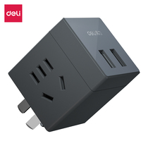 Deli 33626 converter_2 sets 2U_PET box (dark gray) (only)