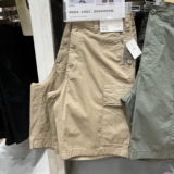 Мужские шорты-карго Uniqlo (свободные брюки для кемпинга на открытом воздухе) 455536 469053 UNIQLO