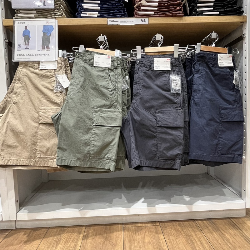 Uniqlo Men's Work Shorts (Outdoor Camping Loose Mid-Length Pants) 470633 469053 Uniqlo
