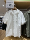 Сейчас!Uniqlo мужской модер хлопок, смешивая рубашку Kaishi 444645 455969