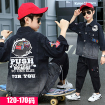 Boys denim jacket 2022 New spring child Korean version CUHK Fairy Ocean Gas Plus Velvet Blouse Trend Spring Autumn