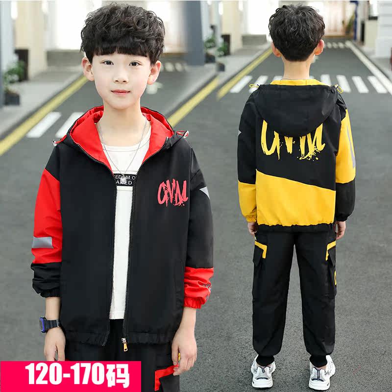 Boys' spring clothes 2021 new suit big boy handsome 12-year-old boy foreign style Korean version sports two-piece suit trendy
