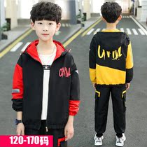 Boy Spring Festival 2021 New suit CUHK Tong Shuai qi 12-year-old boy Yangqi Han version Sport Two sets of damp