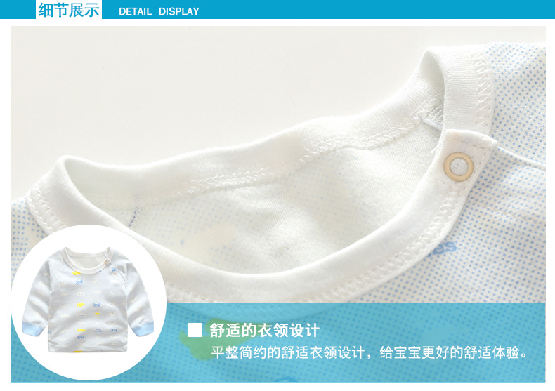 Bộ đồ lót nam và nữ cho bé bộ đồ cotton cho bé Bộ quần áo hai dây trẻ sơ sinh 0-6 tháng 2 tuổi bộ cotton cho bé