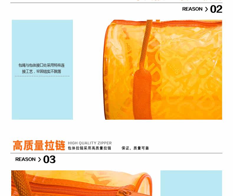 Sac de sport - Ref 9512 Image 14