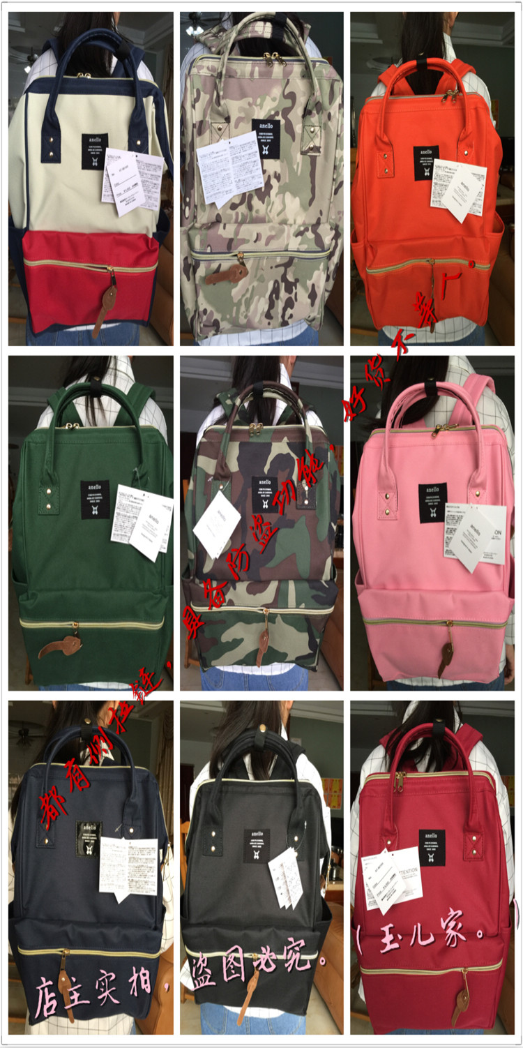 Sac à dos collège - Ref 46562 Image 6