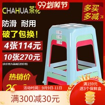 Camellia plastic bench home table desk for shoes change stool non-slip bathroom dormitory bench bench rubber stool 0823