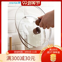 Camellia multifunctional pot cover rack kitchen storage rack non-punching chopping board tableware sitting floor rack