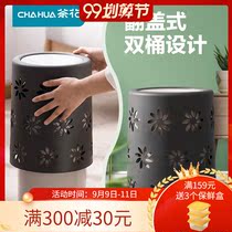 Camellia classification plastic trash can bedroom toilet toilet with lid flap large pull tube cute ins girl