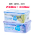 hộp cơm điện cao cấp life element Camellia hộp nhựa lưu trữ Tủ lạnh gia đình hình chữ nhật hộp thực phẩm đông lạnh trái cây hộp kín hộp ăn trưa hộp nữ - Hộp cơm điện sưởi ấm 	hộp cơm điện cầm tay đa năng Hộp cơm điện sưởi ấm