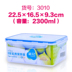 hộp cơm điện cao cấp life element Camellia hộp nhựa lưu trữ Tủ lạnh gia đình hình chữ nhật hộp thực phẩm đông lạnh trái cây hộp kín hộp ăn trưa hộp nữ - Hộp cơm điện sưởi ấm 	hộp cơm điện cầm tay đa năng Hộp cơm điện sưởi ấm