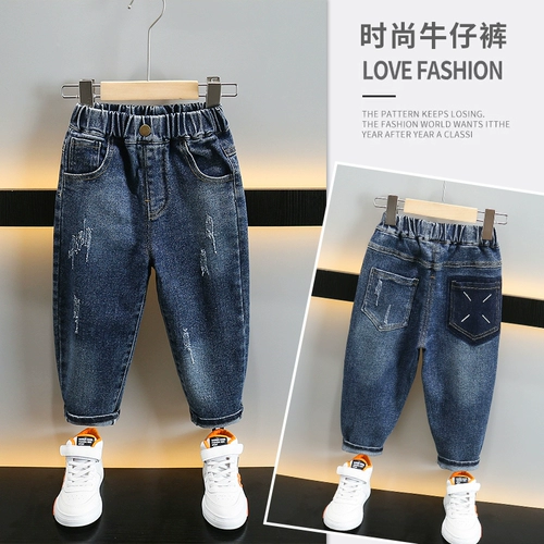 Осенние штаны для мальчиков, детские джинсы, облегающий крой, детская одежда