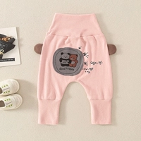 Двойной медведь розовый