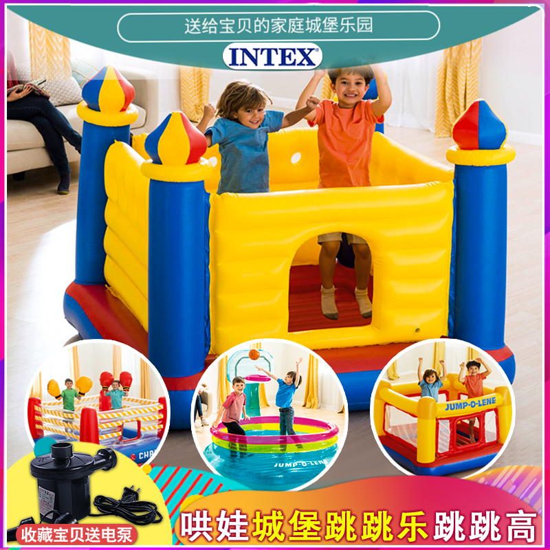 INTEX Home Children's Toy Slide Inflatable Castle Bumper Indoor Small Jumping Leisure Marine Ball Pool