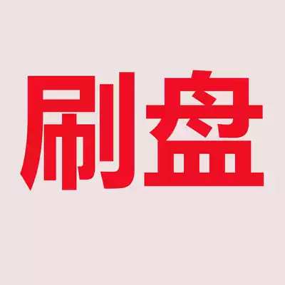 Wenplay electric brush automatic diamond paste machine multi-function plate bead machine bead polishing machine brush walnut machine