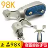 High-end outdoor 98K flat skin slingshot Built-in spring fast press bow free-tied high-power stainless steel spring tool