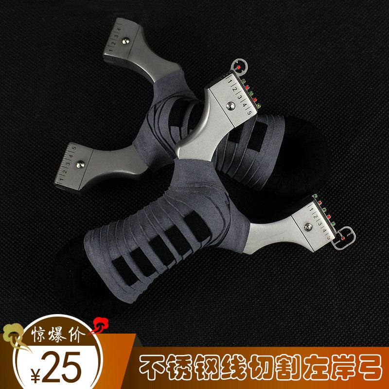304 Stainless Steel Left Bank Slingshot Fighting God Hunters Free Of Tying Quick Press Clip Flat Leather Slingshot Outdoor Precision Slingshot-Taobao