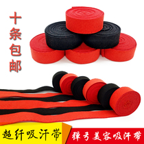 Slingshot Tangled Bow With Super Fiber Sucking Sweat With Non-slip Strap Soft Super Slim Suede Strips Handle Leather Wrap Grip Adhesive Tape