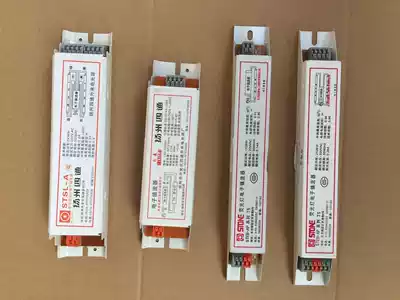 T8T5 electronic ballast 2*36 watts 2*28 watts 2*55W ballast 1*18 Watts t5t8 old lamp matching