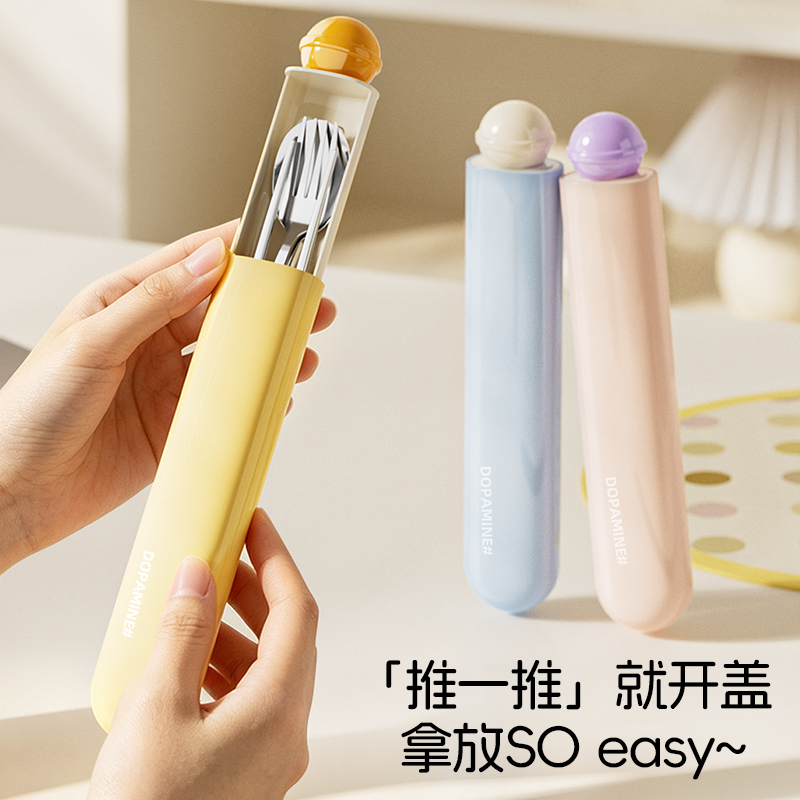 Stainless Steel Spoon, Chopsticks, Fork Cutlery Set Portable Three-Piece Set Box for Students and Office Workers Portable Storage Box