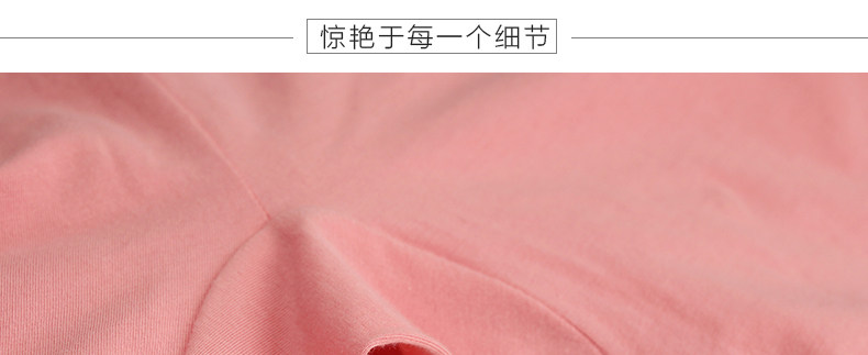 Pantalon collant simple en autre - Ref 752818 Image 45