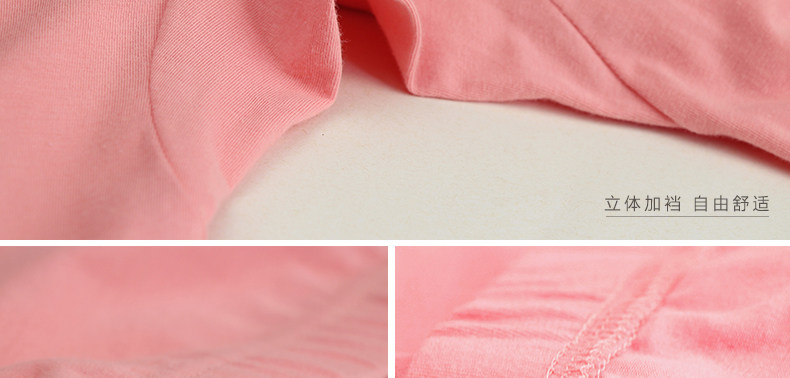 Pantalon collant simple en autre - Ref 752818 Image 46