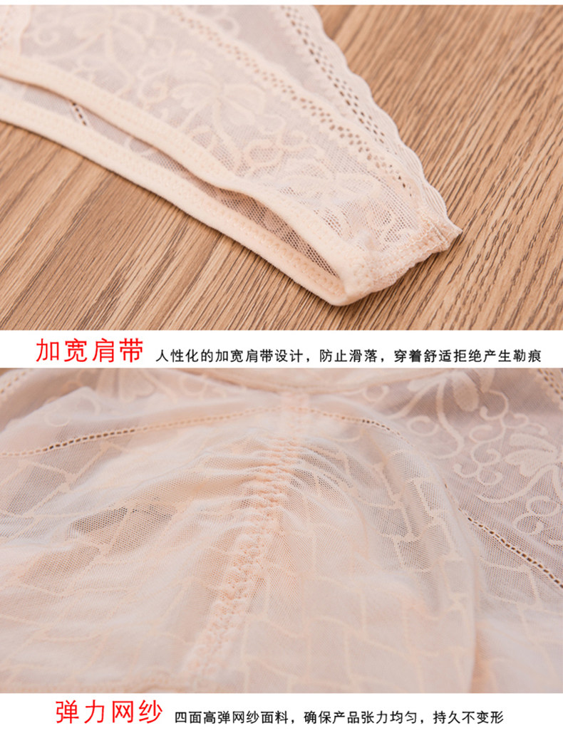 Sous-vêtement minceur simple en nylon - Ref 707390 Image 46