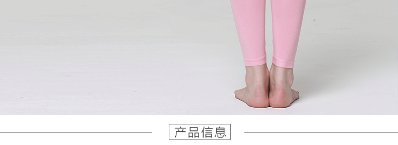 Pantalon collant simple en autre - Ref 776114 Image 44