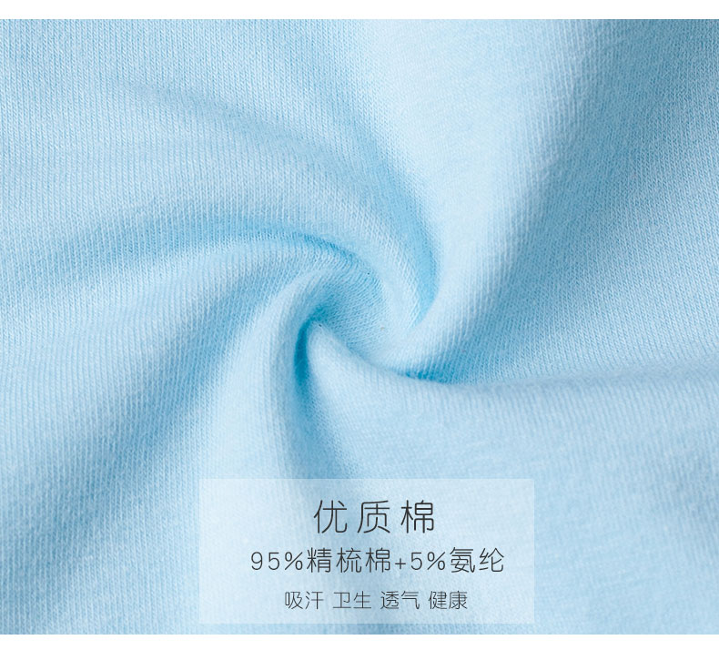 Quần lót liền mạch, quần short cotton nữ, thắt lưng và quần tam giác màu, quần cotton một mảnh các loại quần lót nữ