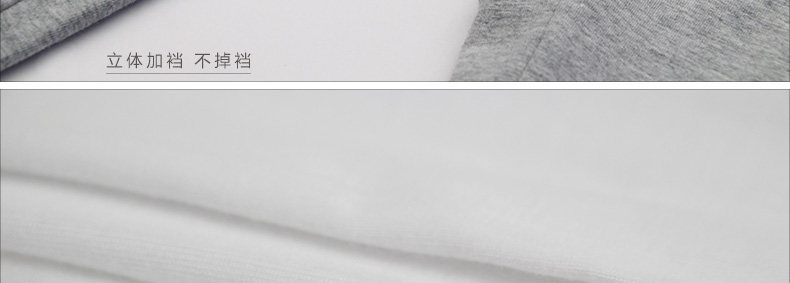 Pantalon collant simple en autre - Ref 752749 Image 55