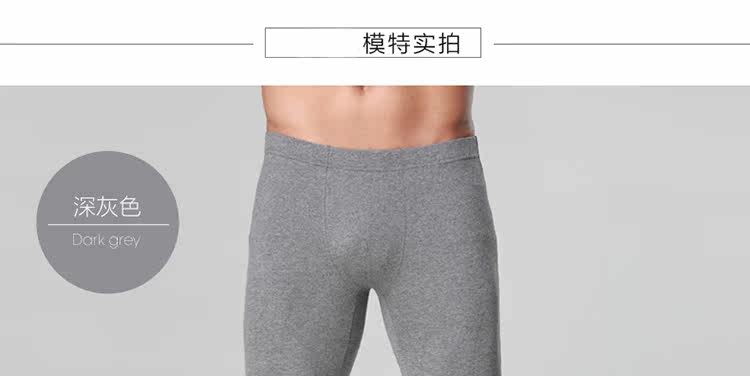 Pantalon collant simple en coton - Ref 756746 Image 54