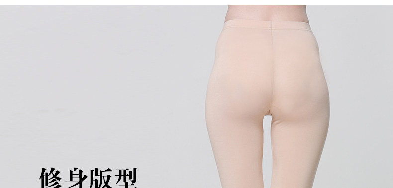 Pantalon collant simple en autre - Ref 752818 Image 41